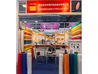 2026 Spring Canton Fair: Guangyu byder dit besøg velkommen!